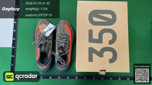 SKU 703250