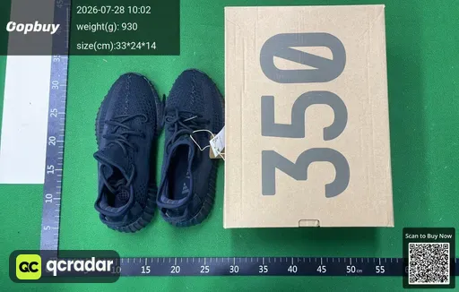 SKU 485169