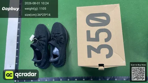 SKU 485181
