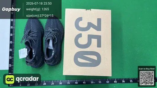 SKU 485259