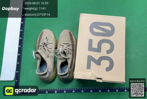 SKU 703230