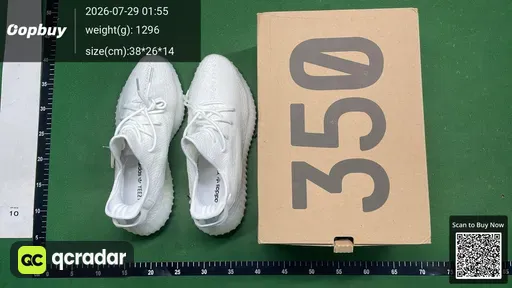 SKU 703382