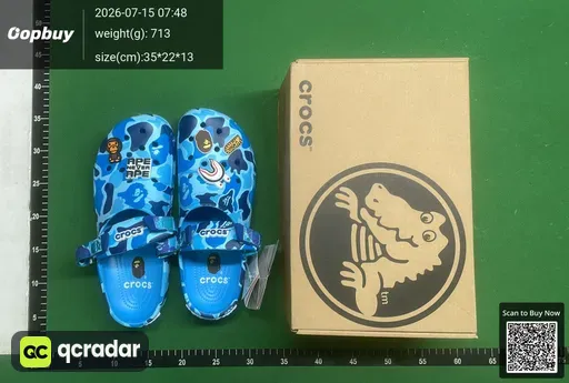 SKU 467574