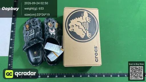 SKU 467608