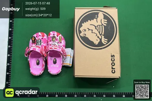 SKU 467578