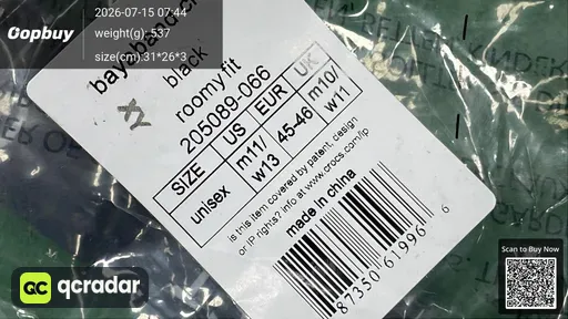 SKU 249453