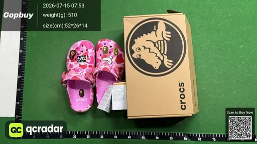 SKU 467584