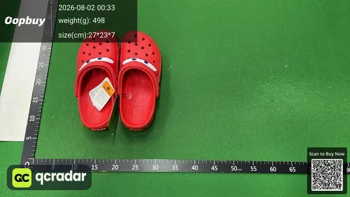 SKU 471891