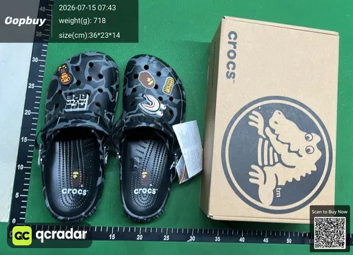 SKU 467610