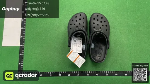 SKU 467512