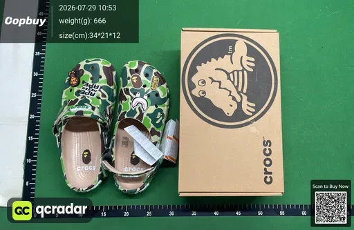SKU 467554