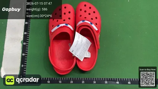 SKU 471899