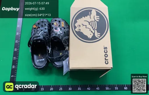 SKU 467608