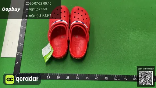 SKU 471897