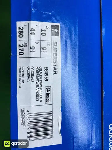 Color matching: EG4959 黑白