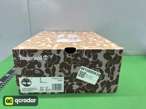Bape 小麦