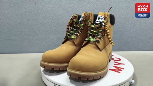Bape Wheat