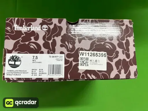 Bape 小麦