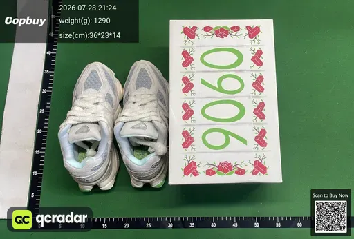 SKU 291925