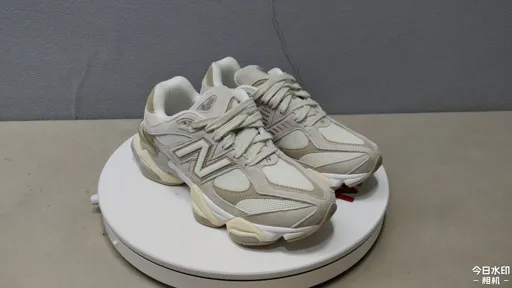 Beige U9060JAM