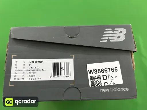 配色:灰蓝U9060MD1