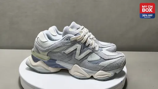 Gray White U9060HSA