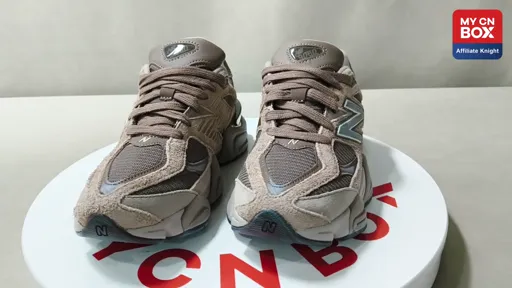 Vintage Gray Brown U9060PB