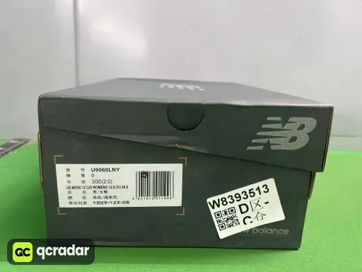 配色:米灰U9060LNY