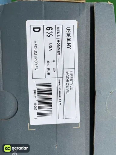 Color matching: 米灰U9060LNY