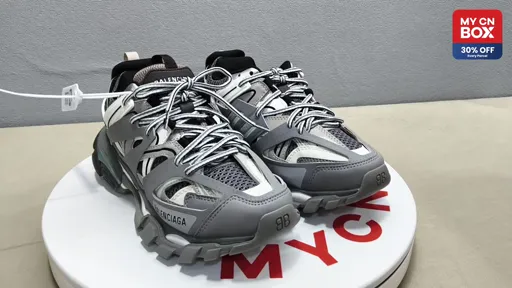 1214 Dark Grey