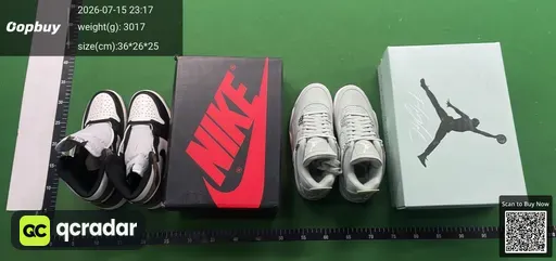 SKU 684251