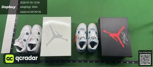 SKU 684255