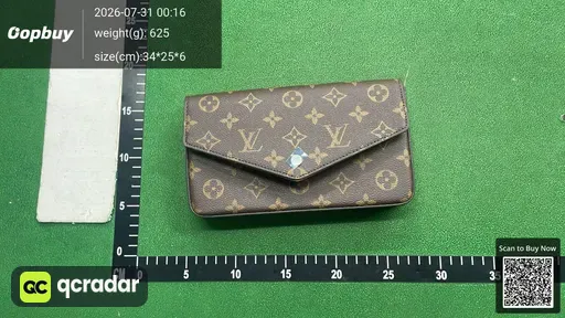 SKU 864545