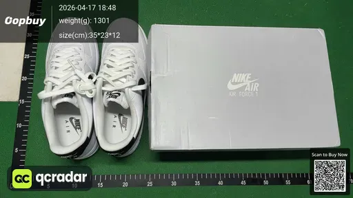 SKU 586748