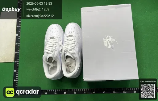 SKU 368471
