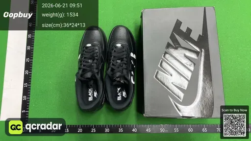SKU 467254