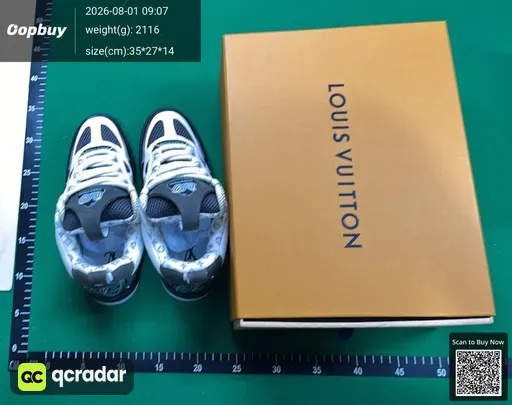 SKU 535151
