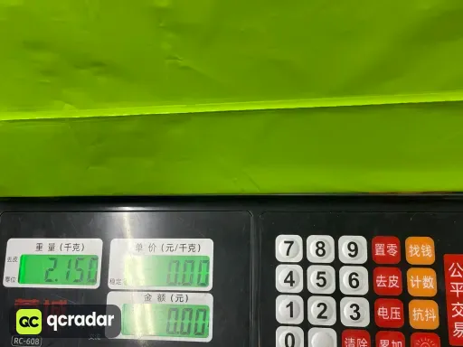 尺码:40