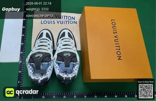 SKU 535159