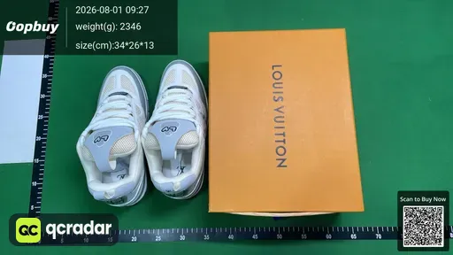 SKU 535057