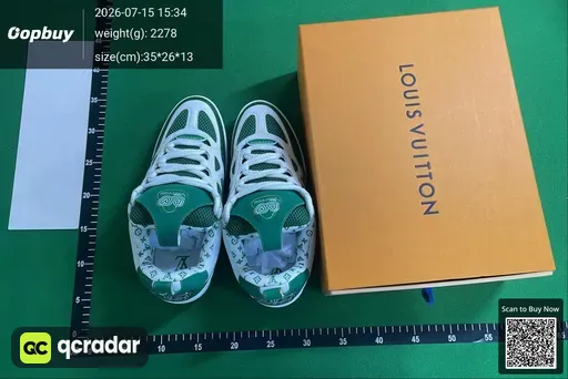 SKU 535179