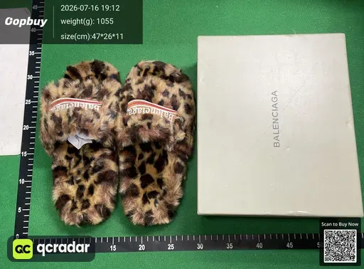 SKU 546492