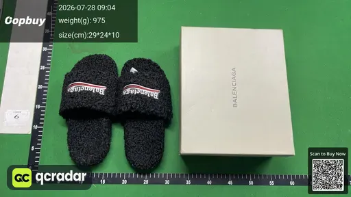 SKU 328437