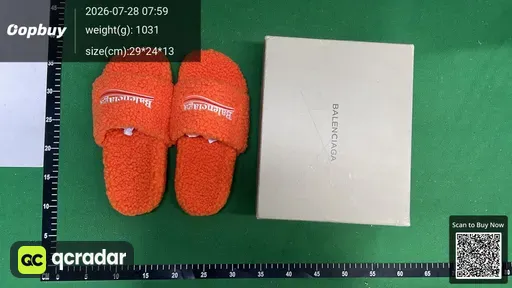 SKU 546448
