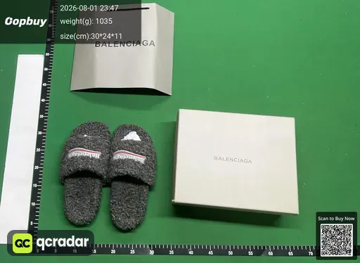 SKU 546464