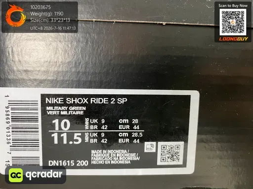 QC photo