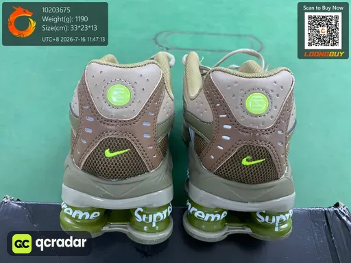 QC photo