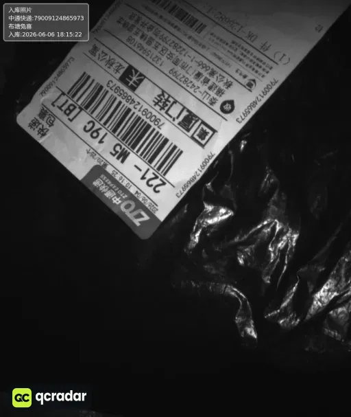 DK-126682