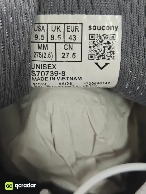 __qc_other__ d:2026-08-05