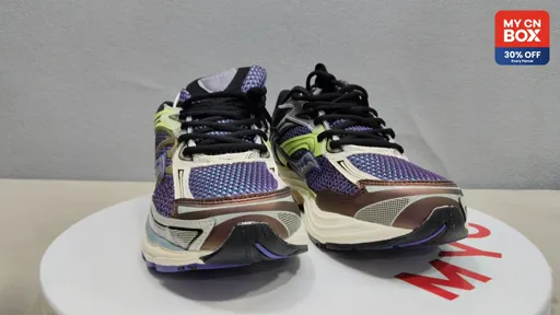 S70783-1 (40-45) Blue Green